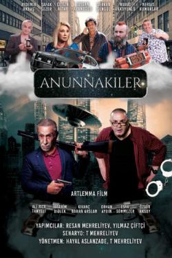 Anunnakiler