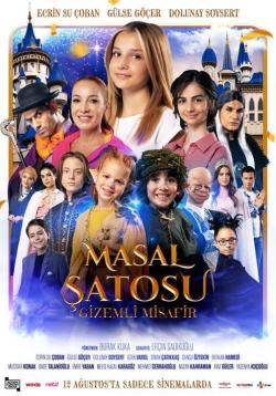 Masal Şatosu: Gizemli Misafir